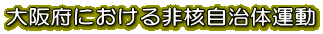 {ɂj̉^