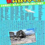 画像に alt 属性が指定されていません。ファイル名: 095d502298f85723a6c1072193a5c9d9.jpg