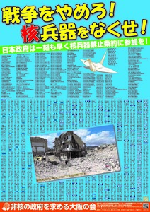 画像に alt 属性が指定されていません。ファイル名: 095d502298f85723a6c1072193a5c9d9.jpg